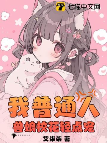 快穿无攻略推荐文