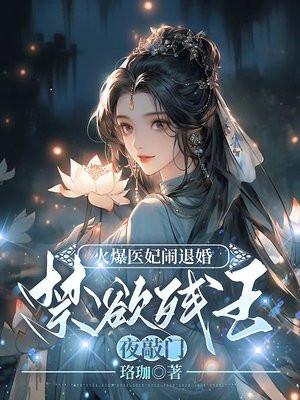 无攻略快穿文 无cp