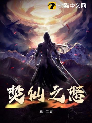 十七岁你喜欢谁免费
