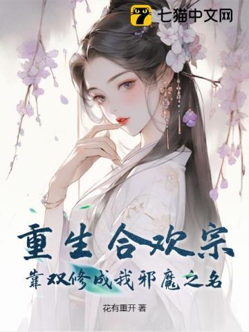 你十七岁那年喜欢的人现在怎么样了