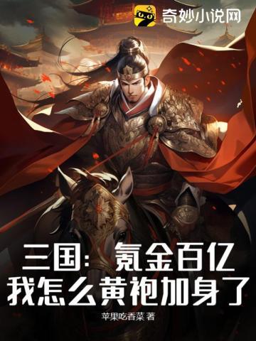 原来十七岁喜欢的人