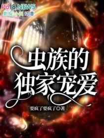 上京春赋陌鸢