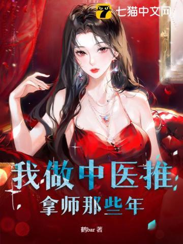 你也不想大哥死不瞑目吧免费阅读