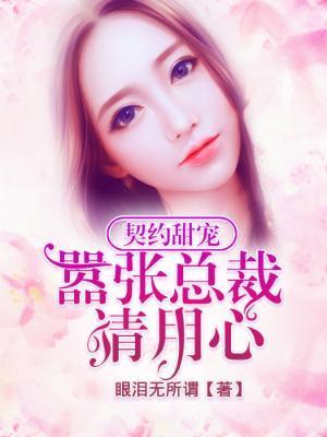 开局从十三境剑仙开始崛起
