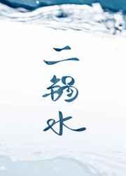 开局从十三境剑仙开始修炼