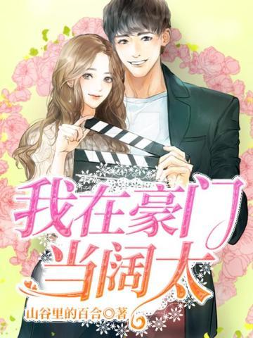 开局获得夺命十三剑