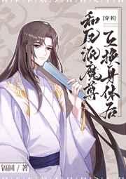 兵王要离婚没改之前的剧情