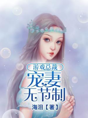兵王要离婚顾小小贺强