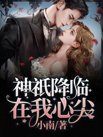 徐福百度百科