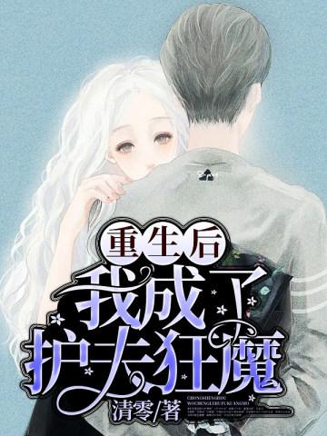武汉徐福源怎么样