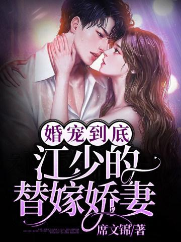 湖北武汉徐福源