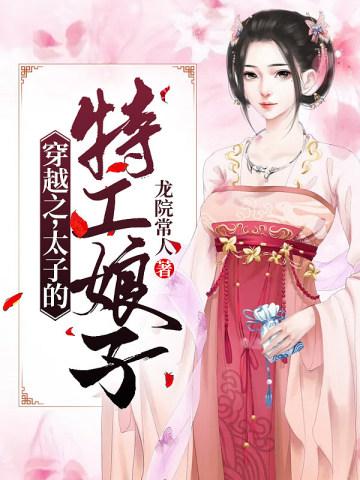 武汉徐福源教授