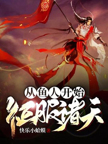 原来光也会照着我短视频