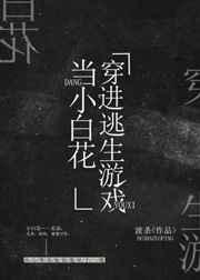 姜婉