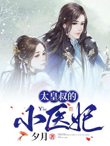 我的无限水晶宫651