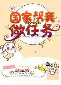 穿成寡妇后我暴富了全文阅读