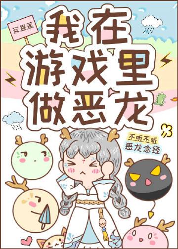 别叫我歌神TXT健盘网
