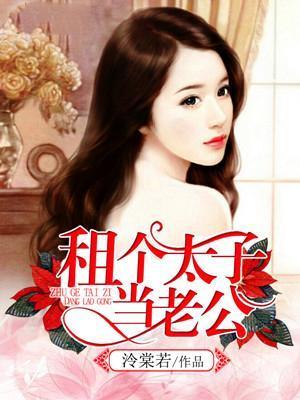 离婚后前夫一直掉马甲