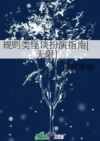 离婚后夫人掉马