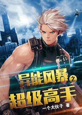 师门火葬场后