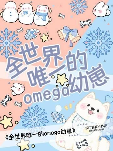 赴火 四沂
