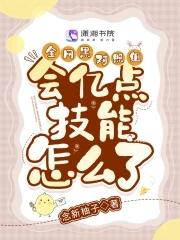 做梦梦到海战