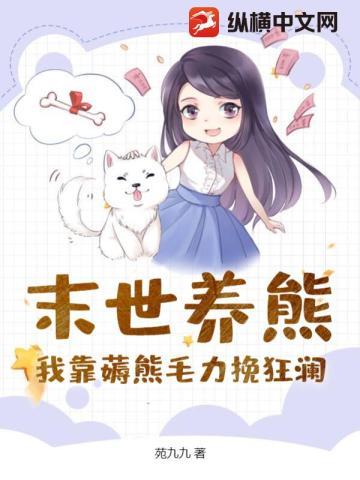 当精灵宝可梦来到现实世界