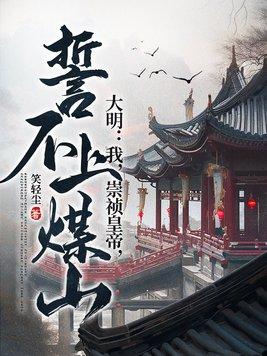 精灵宝可梦