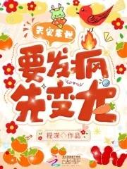 风之欲语微博