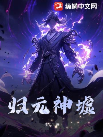 诸天宝可梦吧TXT
