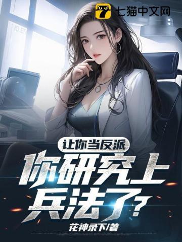苏牧婉陆景年短剧