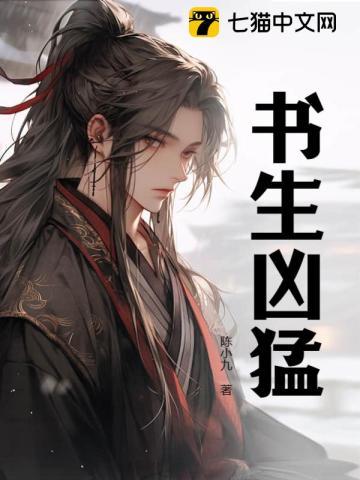 苏牧婉陆景年类似
