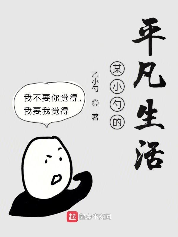 妙手医妻穿成六零年代炮灰作精免费阅读txt
