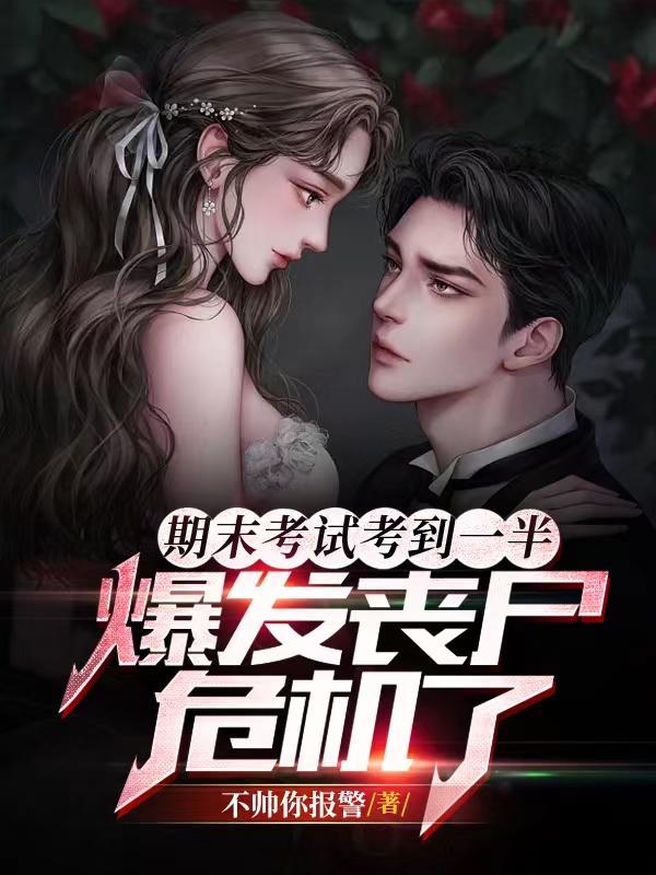 顶级天赋和顶级技术