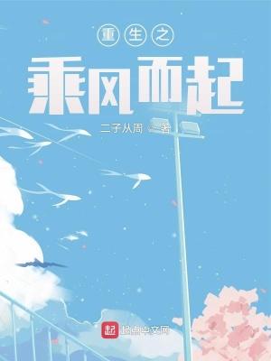 诱你入眠全文免费阅读无弹窗