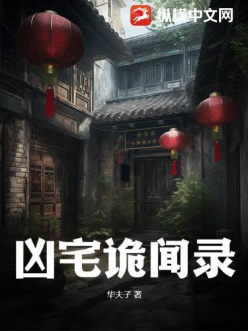 多多冒险队