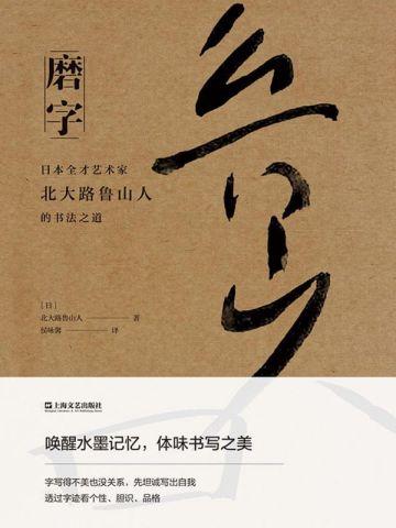 重生七零军区养崽日常