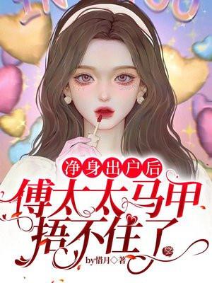 仙剑奇侠传三电视剧御剑江湖