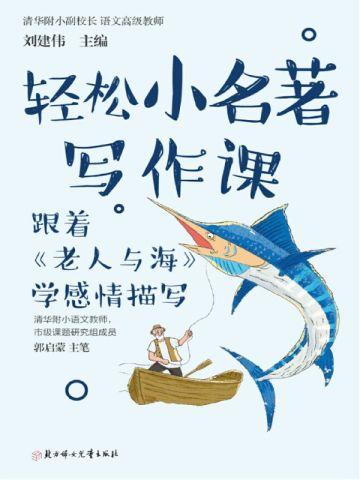 顶流被渣后成小奶狗了免费阅读