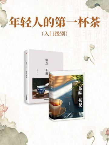 天上天下唯我独尊是成语吗
