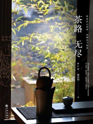 回到过去当大佬txt军工