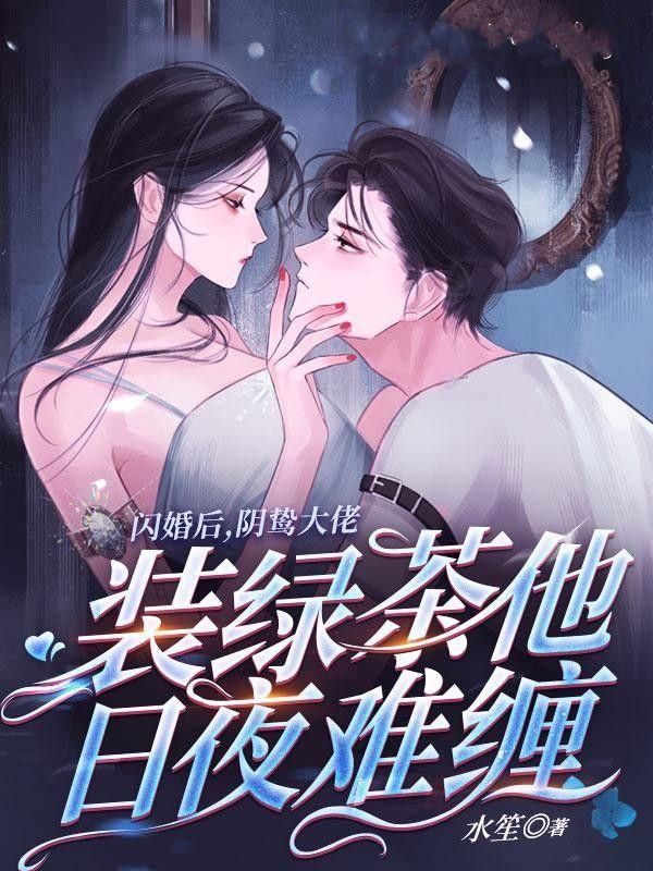 回到过去当大师最新章节免费