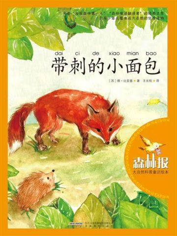 癌症过三年就好了吗