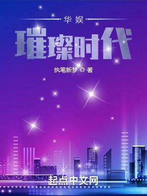 反派冰封末日开局抢夺安全屋笔趣阁