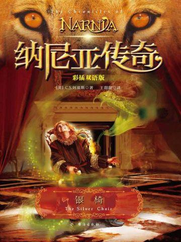 修仙五年下山即无敌的又名