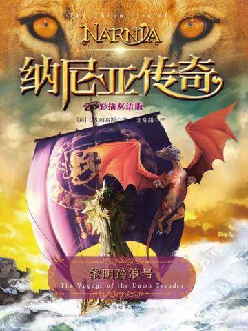 五年前修仙
