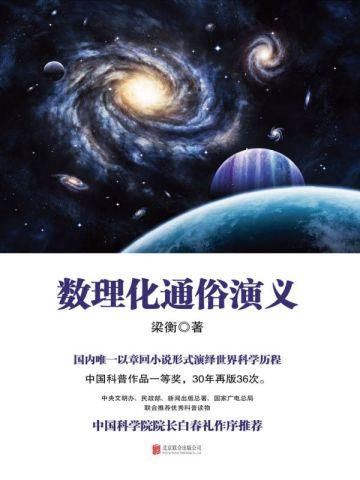 成为我的作品 海之蓝