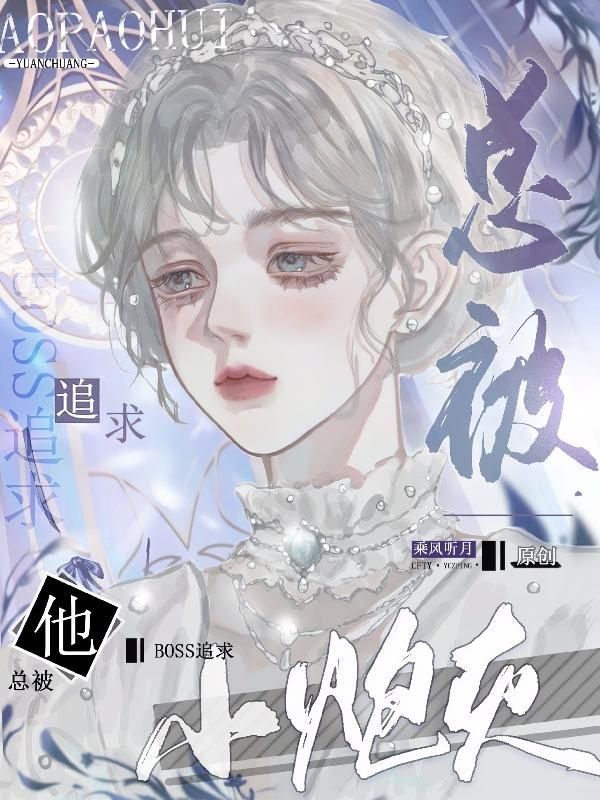 冰河末世我囤积了亿亿万物资林洛TXT