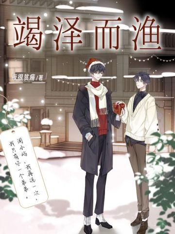 鉴定万物! 大国崛起
