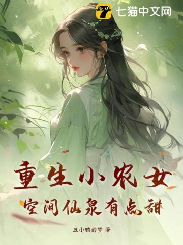 晚风不再温柔歌词